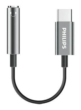 DAC数字解码芯片HiFi级音质