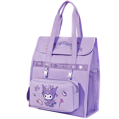 【三丽鸥正版授权】库洛米补习袋小学生手提袋拎书袋女生帆布书包美术袋一年级女孩补课包学习班作业袋子儿童