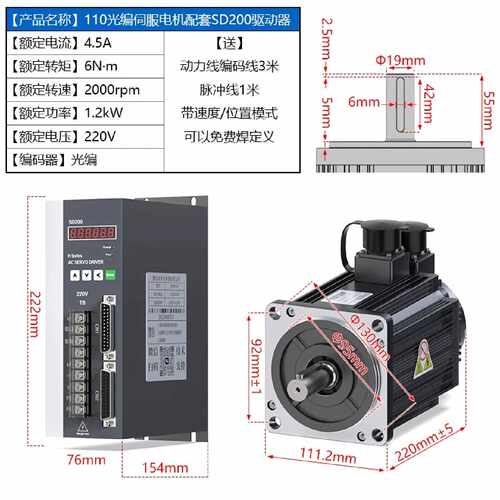 询价-1FK71052AC711CB12AC711QH02AC711UA02AC711RG1