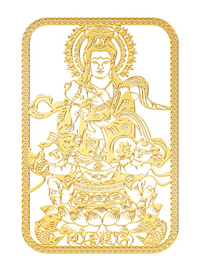 观音送子贴金属贴求子好孕隐形贴