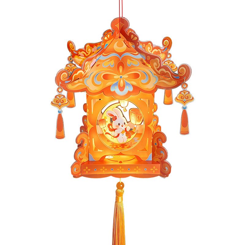 中秋节儿童手提灯笼2026新款diy手工花灯幼儿园制作材料兔子宫灯