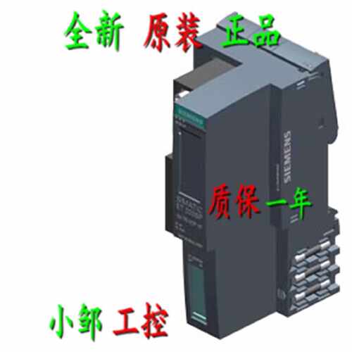 议价现货6ES7155-6AR00-0AN0 IM155-6PN接口模块6ES7 155-6AROO-O
