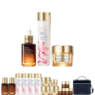 【38现货速发】雅诗兰黛护肤套装礼盒 小棕瓶精华+樱花水+胶原霜