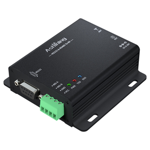 全双工2.4G无线DTU数传电台SI24R1模块高速双向连续传输RS232-485