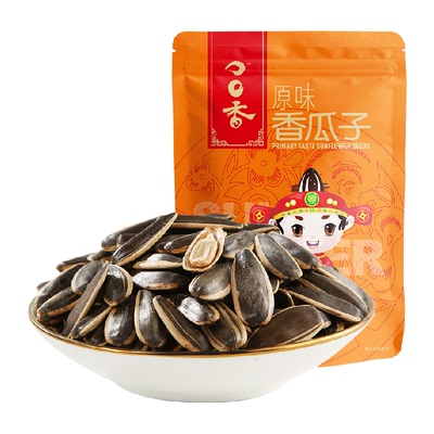 洽洽原香大颗粒原味坚果瓜子