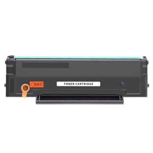 星图兼容IUP201美能达2280MF硒鼓bizhub 2200P打印机墨盒柯美IUP101复印扫描一体机碳粉盒晒鼓墨粉芯片易加粉