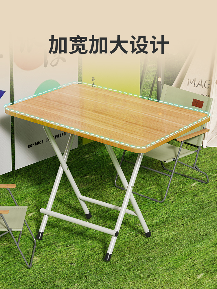 简易家用小户型折叠桌吃饭小桌子学生学习桌宿舍地推桌厨房写字桌