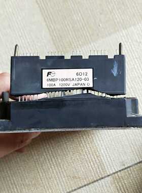 【议价-可维修】电梯变频器模块一套6MBP100RSA120-03 PVC300A-16