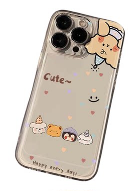 可爱动物小熊适用苹果16手机壳iphone17新款15promax套14pro镜头15全包13por的plus硅胶11女款外壳12pm软壳xr