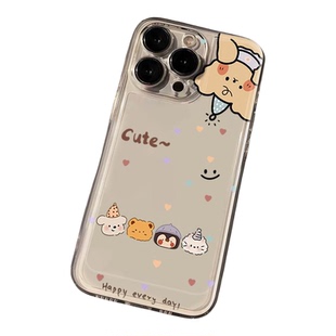 可爱动物小熊适用苹果16手机壳iphone17新款15promax套14pro镜头15全包13por的plus硅胶11女款外壳12pm软壳xr