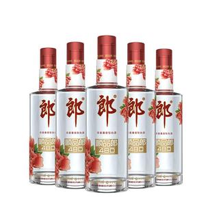 郎酒顺品郎红顺480ml*5瓶白酒浓酱兼香型45度聚餐送礼自饮口粮酒