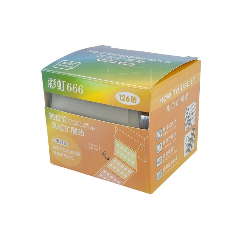 珠光多巴胺抽拉活页孔便签
