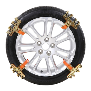 汽车防滑链轿车越野车suv通用型2025新款小车冬季轮胎雪地链条