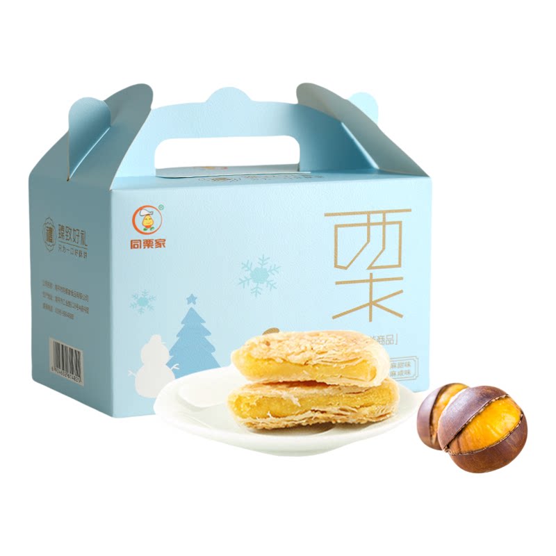 【非物质文化遗产】同栗家现烤栗子酥饼10枚*30g礼盒装