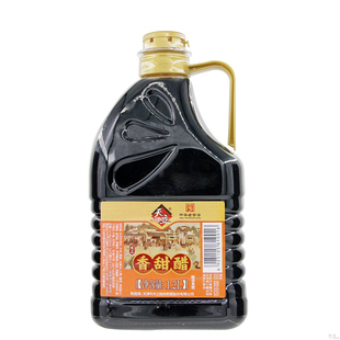 天立牌香甜醋1.2L家用炒菜凉拌点蘸腌制饺子醋天津特产酿造食醋