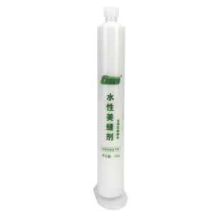 水性收边胶同色膏木门踢脚线定制家居门套窗套收口美容胶修补膏