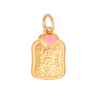 古法沙金仙女粉色招桃花甜甜圈转运珠可爱中秋月兔手链手串吊坠女