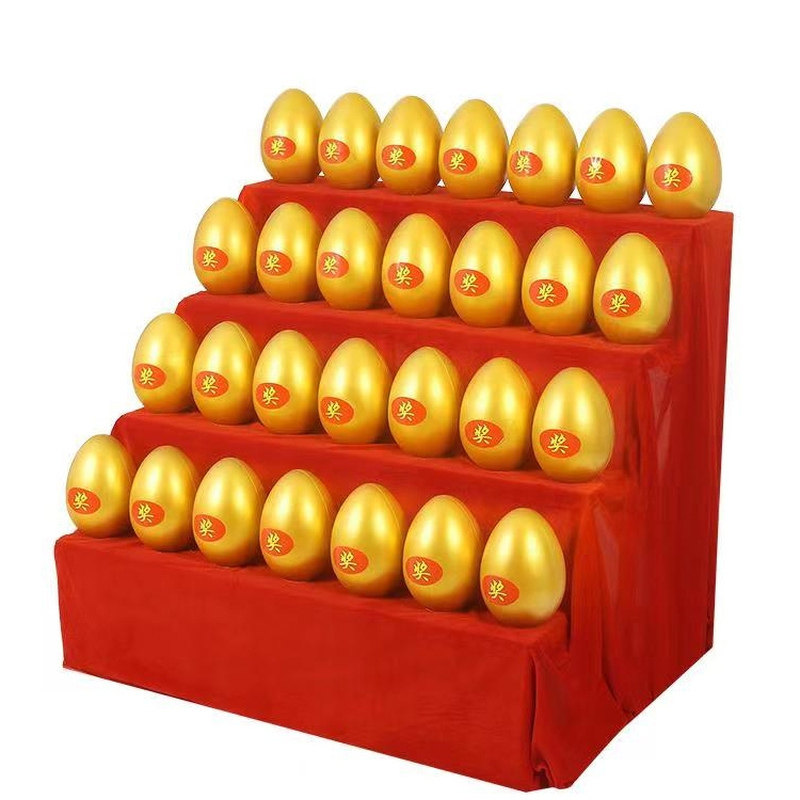 金蛋抽奖彩蛋道具金元宝活动架子