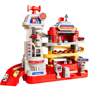 儿童汽车大楼轨道车停车场益智力动脑男孩子玩具3到6岁闯关大冒险