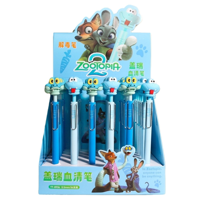 疯狂动物城2盖瑞蛇血清解毒笔黑芯速干中性笔学生舒适中性笔礼物