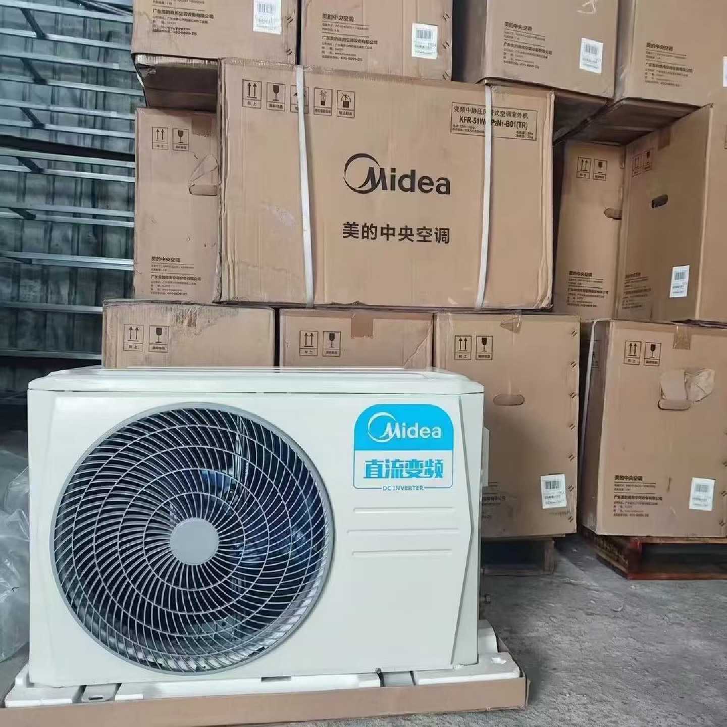 【议价-可维修】美的直流变频空调 售价2500 安装 全新/二手均有
