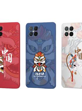 荣耀play5手机壳HonorPlay5新款HJC一AN90硅胶套55g全包Honor防摔HJCAN华为paly男pαly女plαy外壳国潮适用