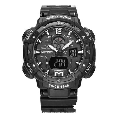 迪士尼手表双显示防水男生初高中