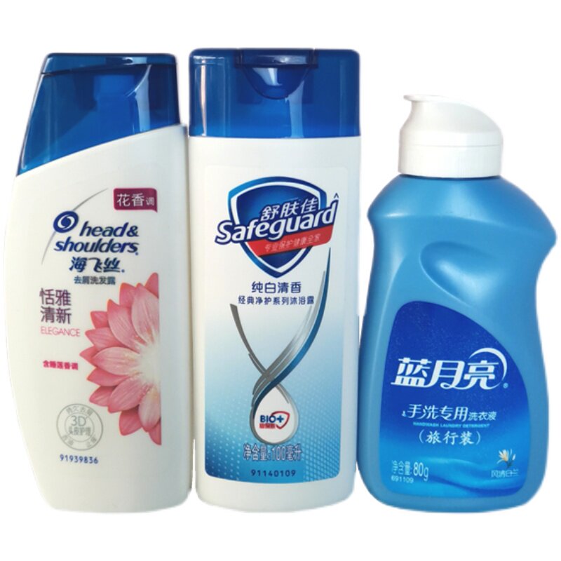 海飞丝洗漱小瓶装旅游便携洗发水