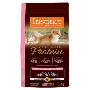 [官方旗舰店]Instinct天然百利猫粮高蛋白鸡肉幼猫粮专用粮合集