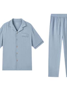 【张凌赫同款】全棉时代男女士睡衣夏褶皱纱家居服套装纯棉可外穿