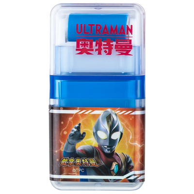 一正胶擦奥特曼滚轮橡皮