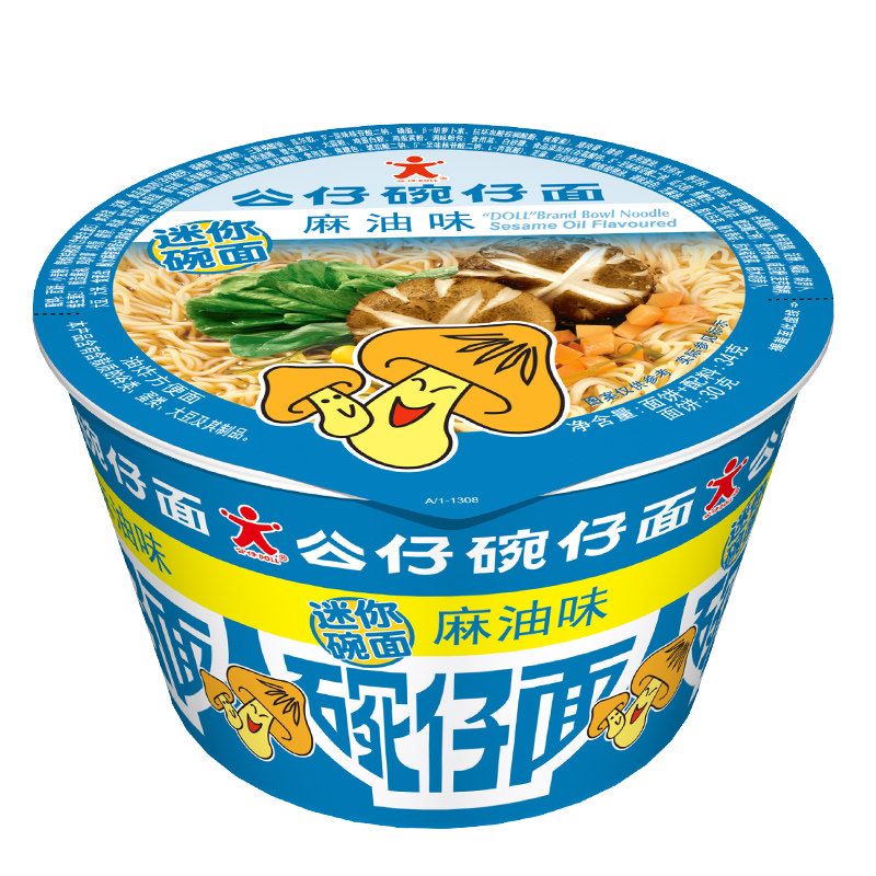 香港麻油味桶装方便面