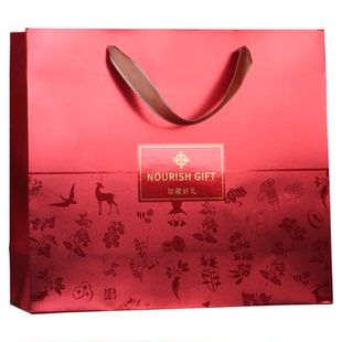 珍藏好礼红色手提袋通用干货滋补品海参鱼胶燕窝加厚纸袋礼品盒袋