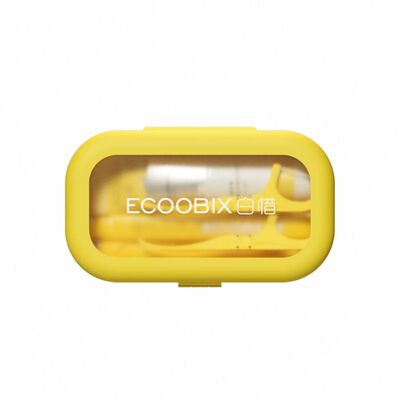 【官方正品】白惜旅行装