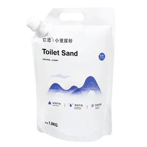 它适仓鼠尿砂沸石尿沙金丝熊专用厕所沙细沙洗澡浴沙除臭垫料用品