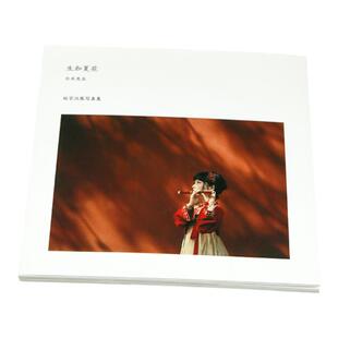 文艺小方册-相册定制照片书对裱写真集ins风客片集生日礼物毕业册