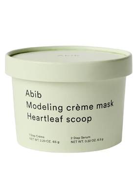 Abib阿彼芙鱼腥草凝胶软膜粉精华涂抹式面膜舒缓降温祛红2盒装