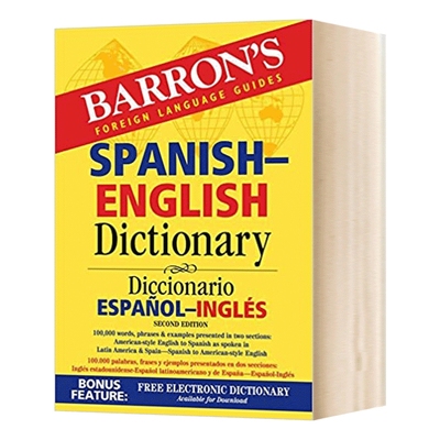 巴朗西班牙语英语双语词典 英文原版 Spanish English Dictionary 英文版字典 进口原版书籍