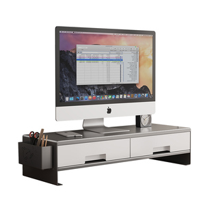 电脑显示器增高架桌面台式支架金属办公散热屏幕底座带抽屉收纳盒
