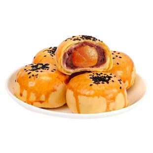 雪媚娘蛋黄酥官方旗舰店面包早餐糕点心晚上解饿零食休闲食品小吃