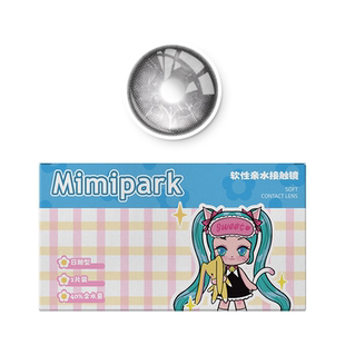 MIMIPARK美瞳日抛可爱松松大小直径10片装显色三明治工艺隐形眼镜