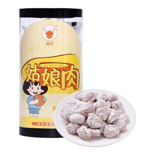 姑娘肉生仁糖闽南特产花生糖手工糯米糕点茶点心特色喜庆休闲零食