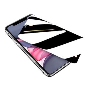 适用苹果11防窥膜高清防摔抗指纹防偷窥保护iphone11pro手机膜无白边全屏全覆盖ipone11promax钢化膜防爆屏保