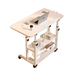 简易床边桌可移动升降桌多功能可升降书桌床头小桌板笔记本电脑支架床边桌用读书办公神器写字板阅读看书桌子