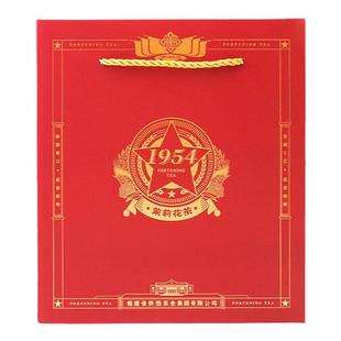 国企匠造百姓好茶 供销福茶1954系列茉莉花茶福州原产礼盒装500g
