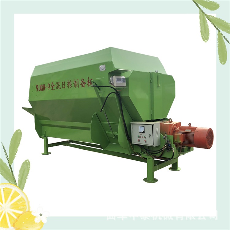 饲养场双轴拌草机大型电动TMR搅拌机牵引式粉碎拌料机机喂牛设备
