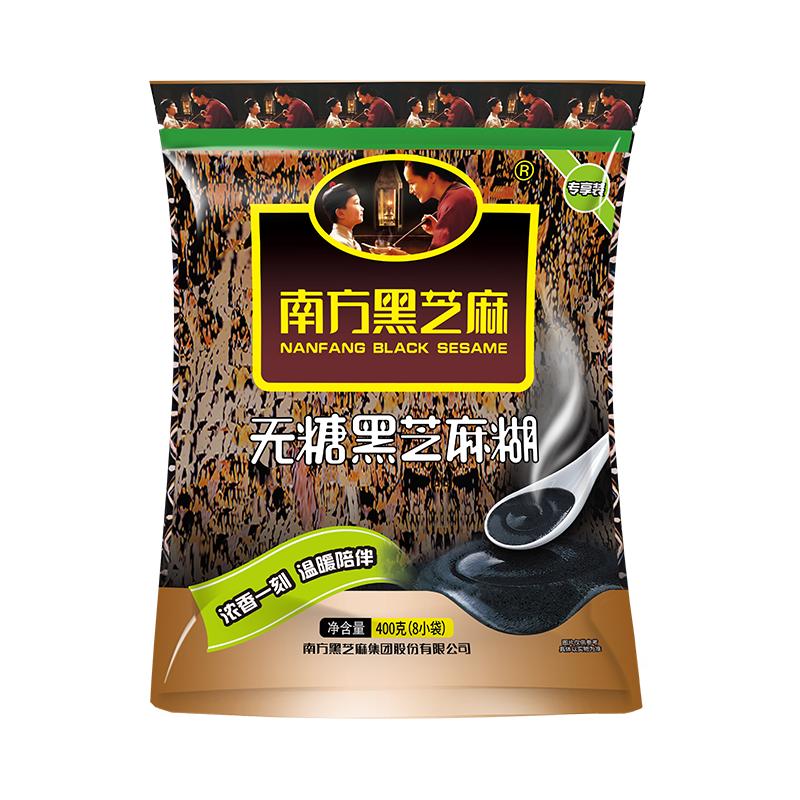 南方黑芝麻无糖芝麻糊冲泡即食
