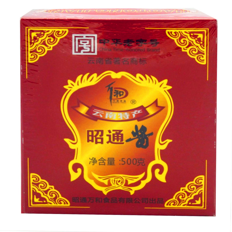 云南小锅米线酱万和昭通酱500克
