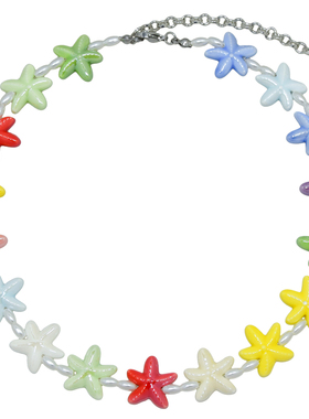 AWE陈若彤同款多巴胺海星项链女