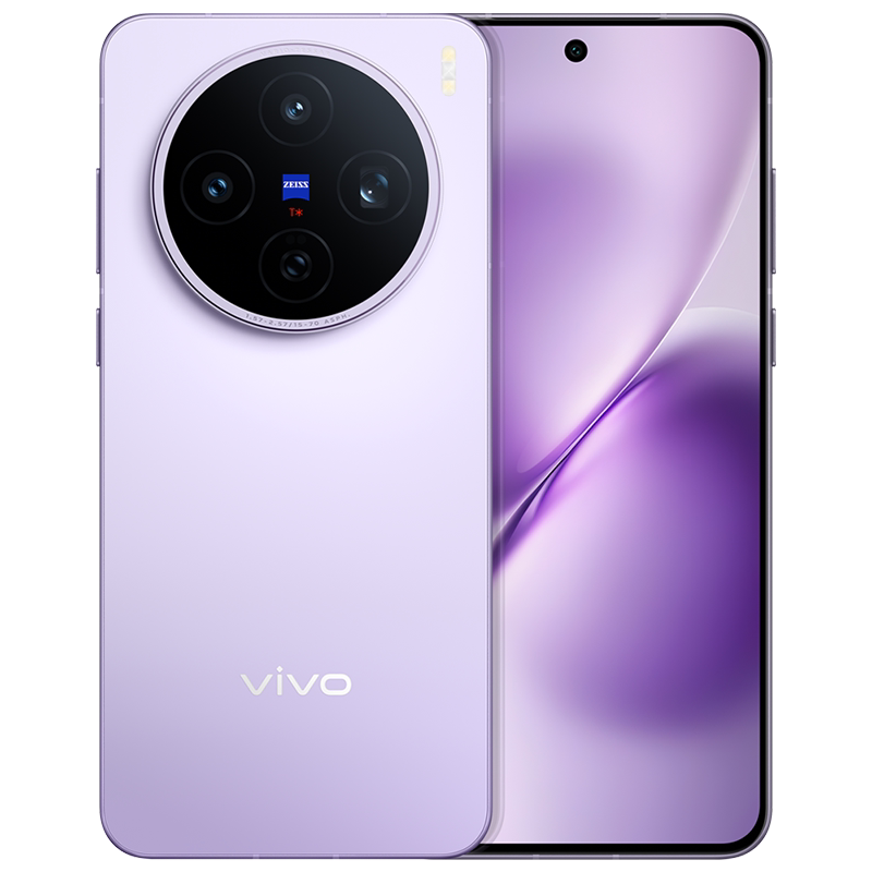 vivo X200S手机天玑9400+淡紫12+256G 2499.92元 - 86线报